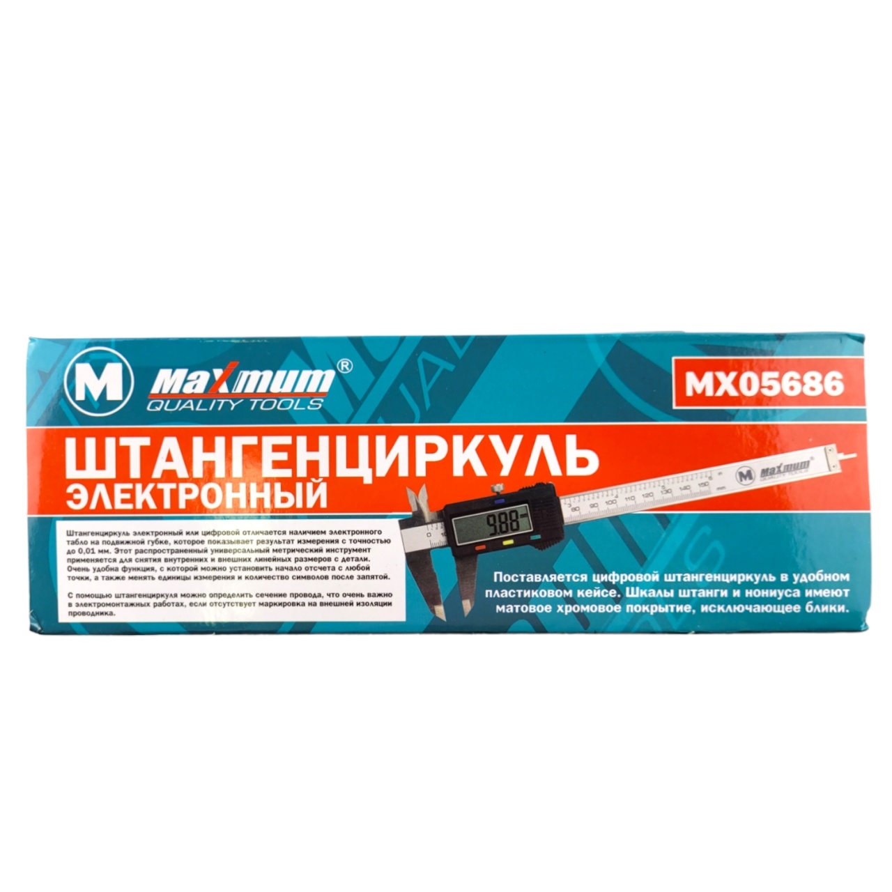 штангенциркуль 150 мм, электронный, "maximum" mx 05686 (2755) оптом