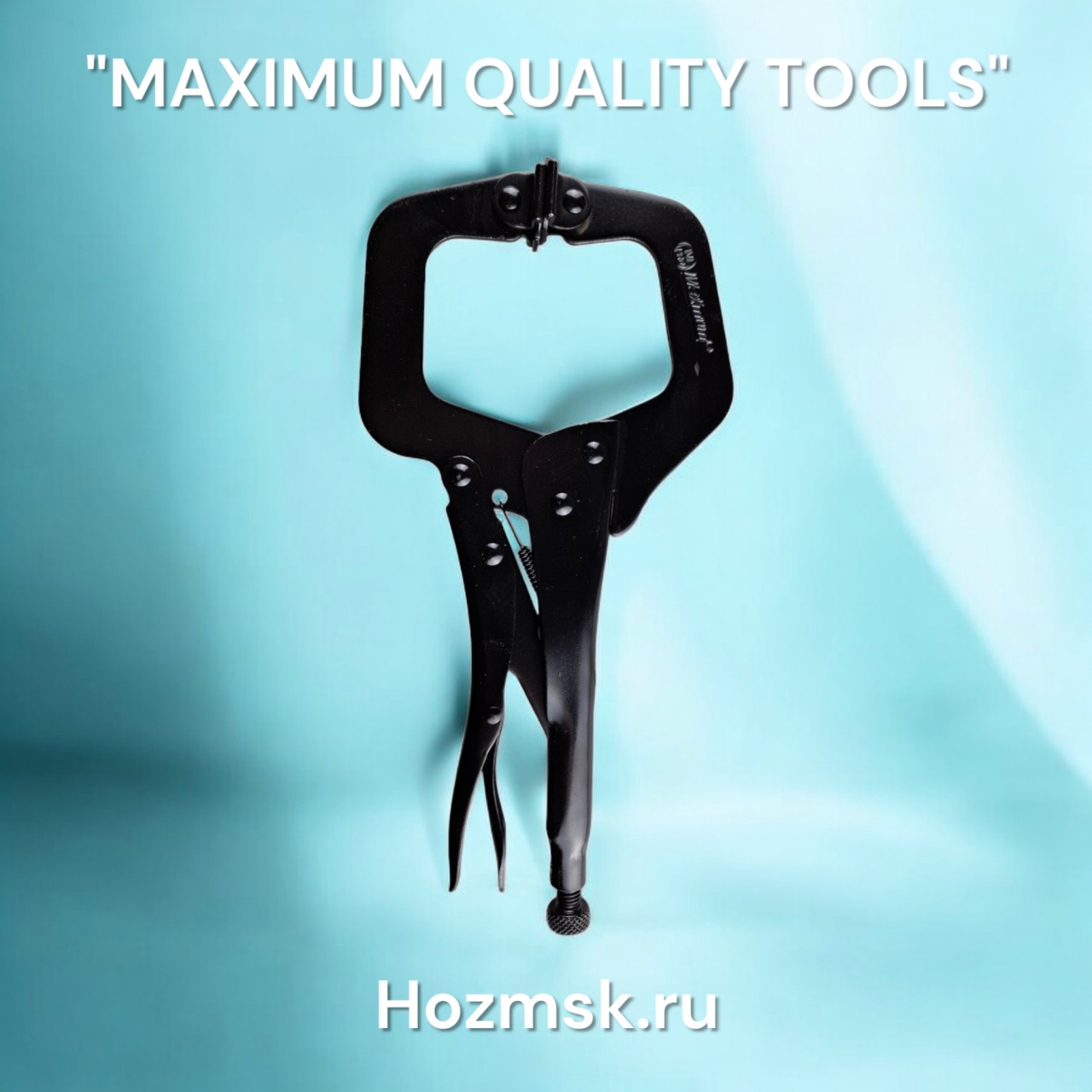 клещи зажимные с фиксатором 280 мм, металлические, "maximum" mx 13735 оптом