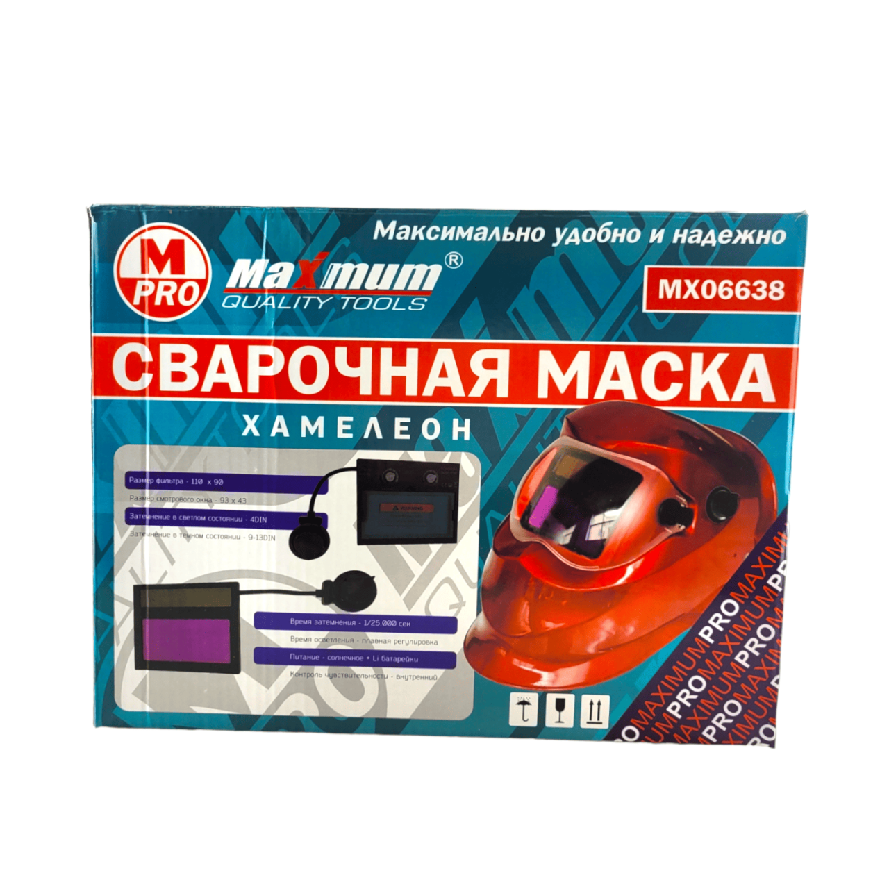 Сварочная маска хамелеон, автоматическая, красная, "MAXIMUM" MX 06638 (в упаковке). оптом