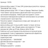 длинногубцы мини 115 мм, crv, резиновые рукоятки, черные, "maximum" mx 14336 оптом